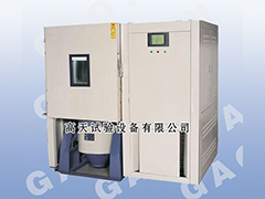 GT-TH-SZ-408D温湿度振动试验箱
