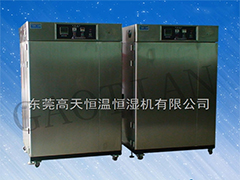 GT-TK-400高低温温老化试验箱